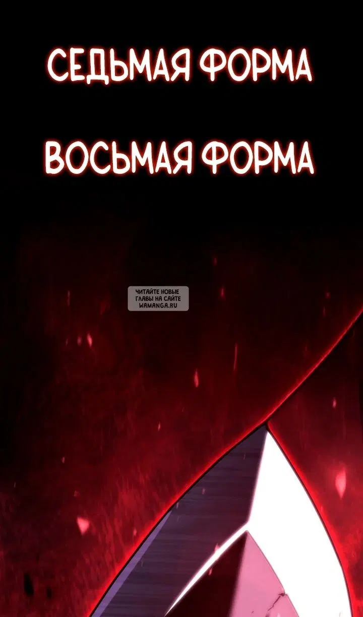 Page 94.000