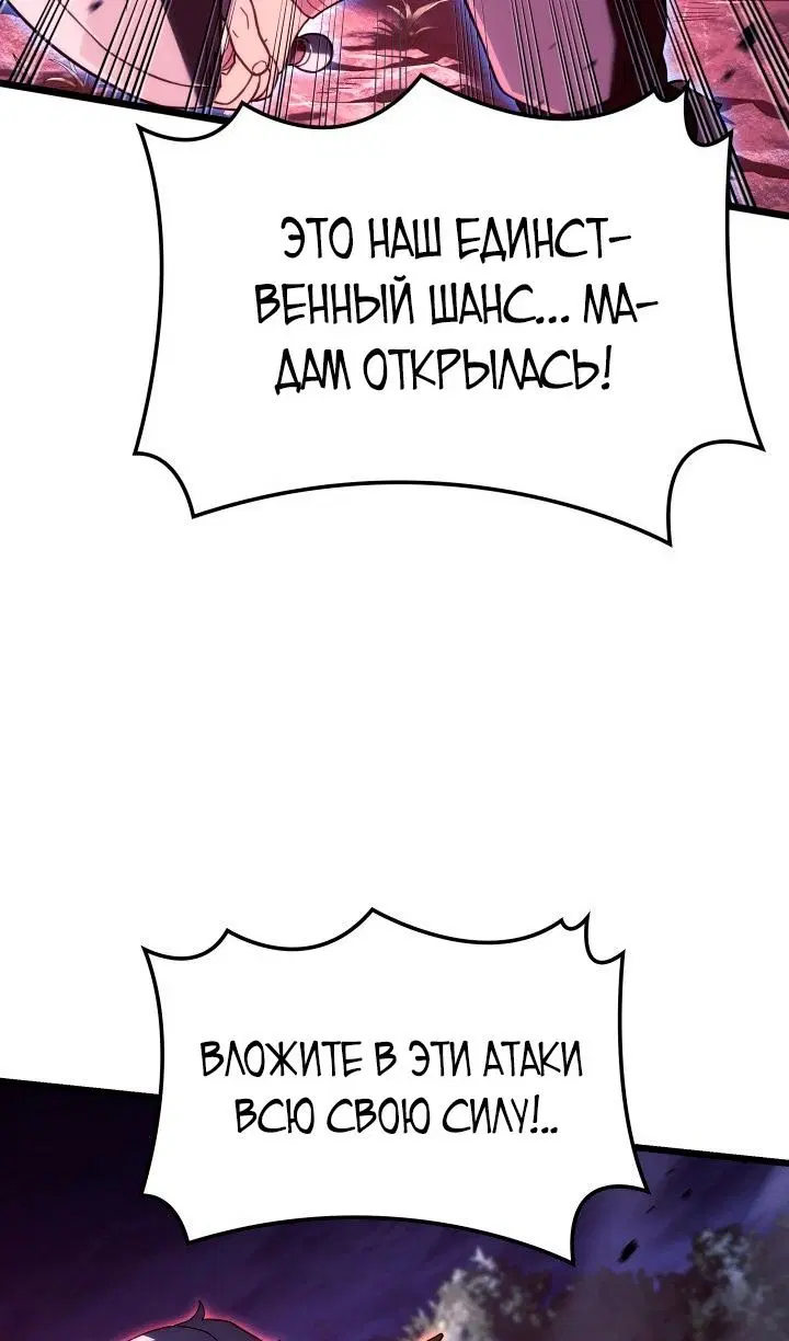 Page 95.000