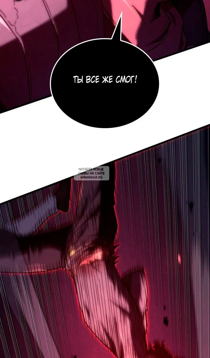 Page 95.000