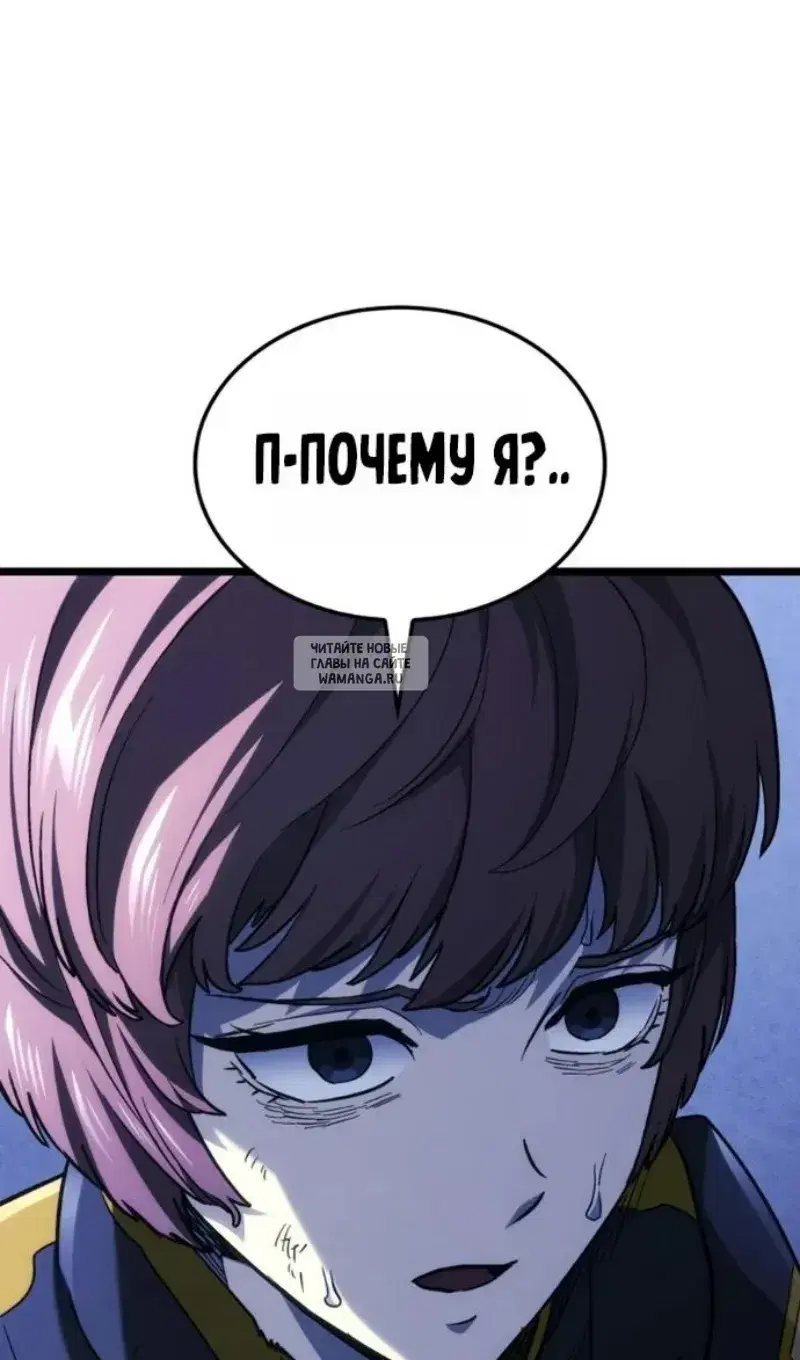 Page 95.000