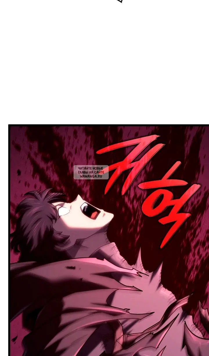 Page 97.000