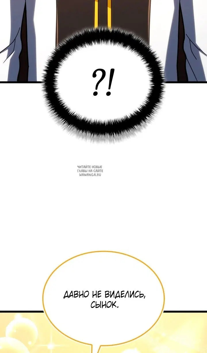 Page 98.000