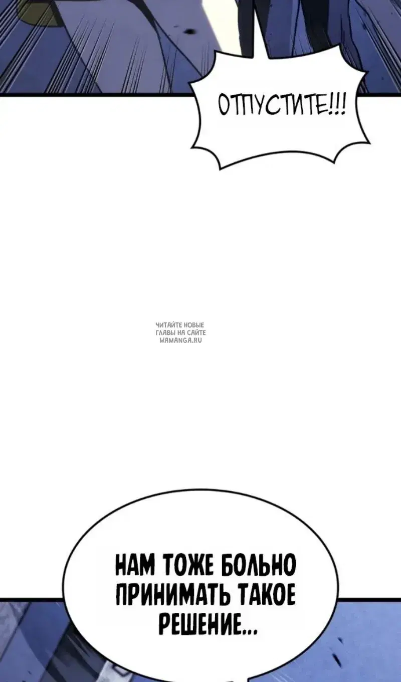 Page 98.000