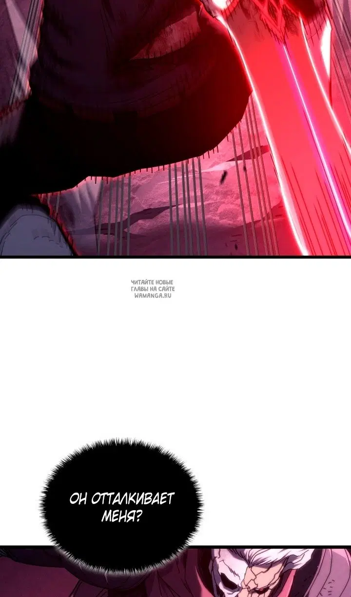 Page 99.000