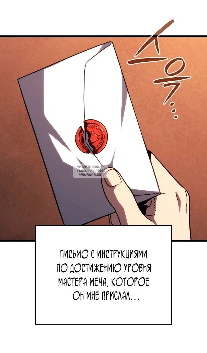 Page 90.000