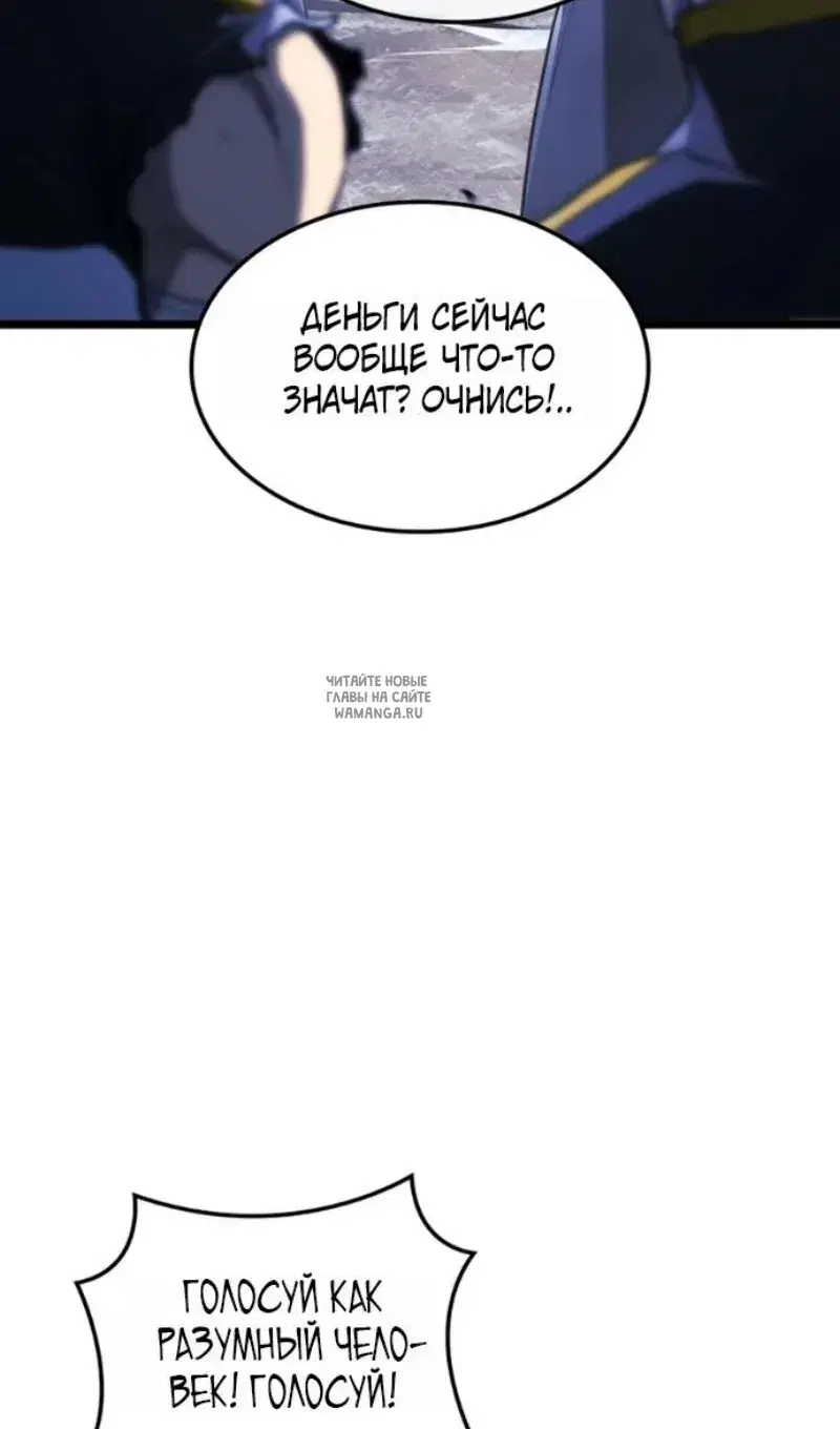 Page 90.000