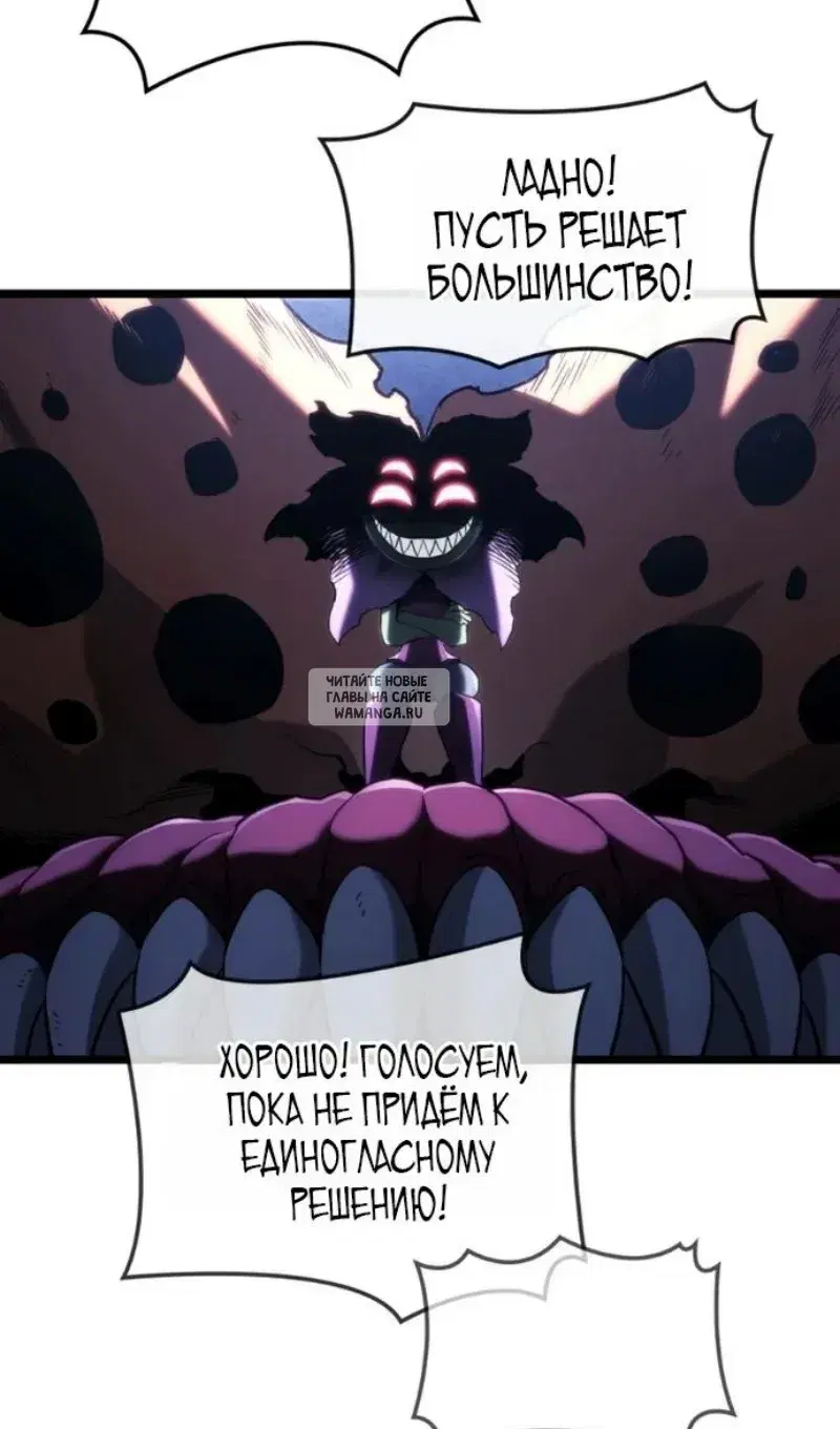 Page 91.000