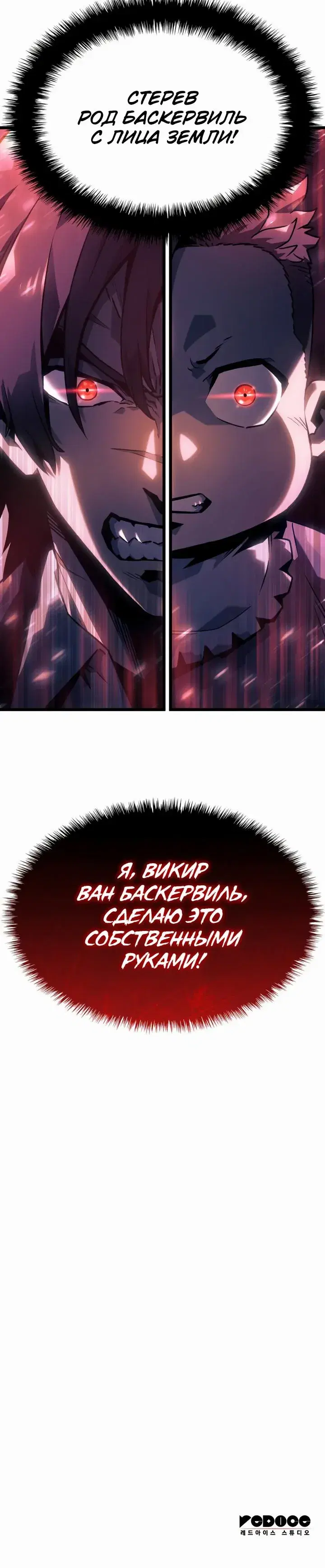 Page 9.001
