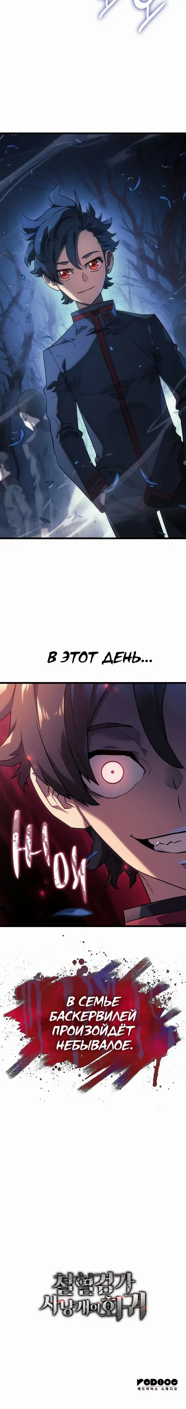 Page 9.001