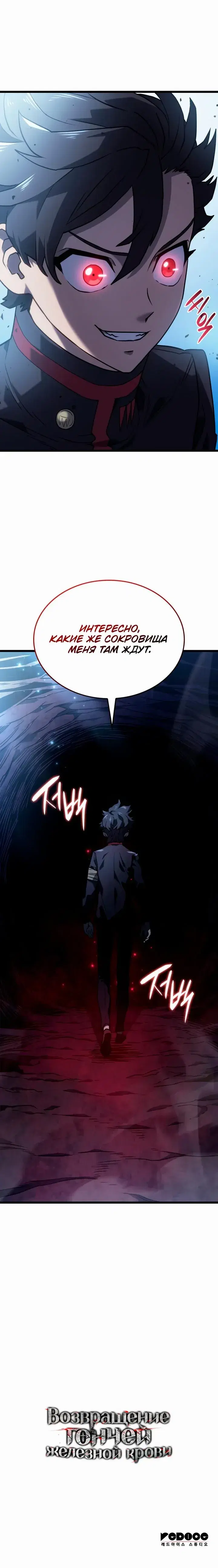 Page 9.001