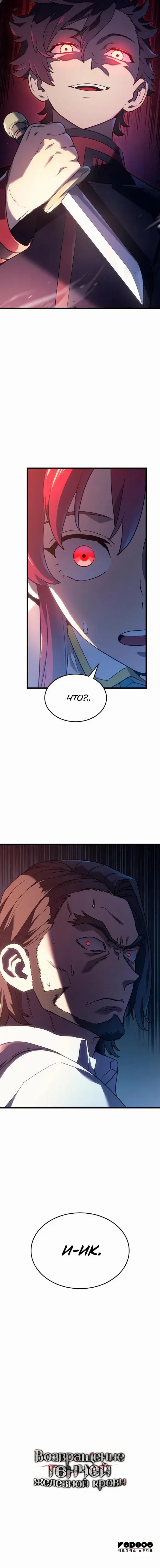 Page 9.001