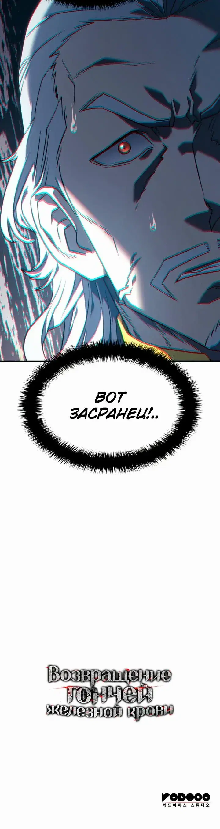 Page 9.001