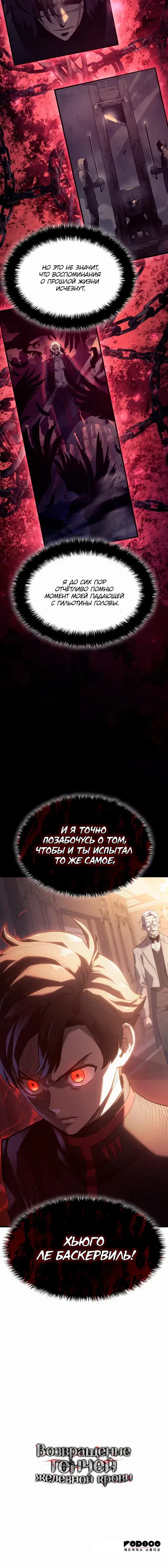 Page 9.001