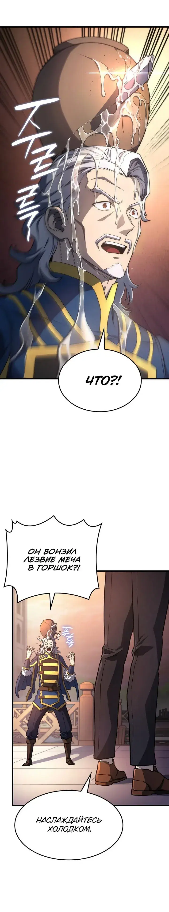 Page 9.001