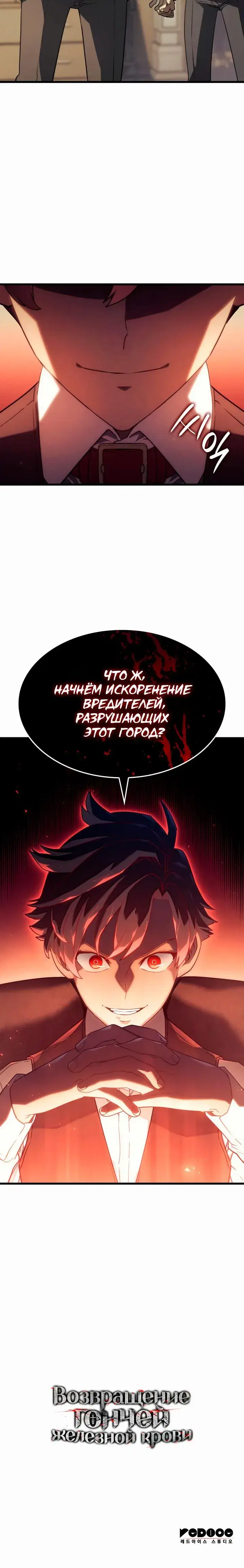 Page 9.001