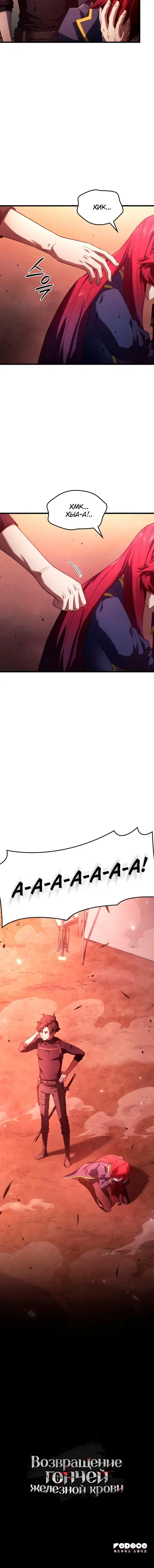 Page 9.001