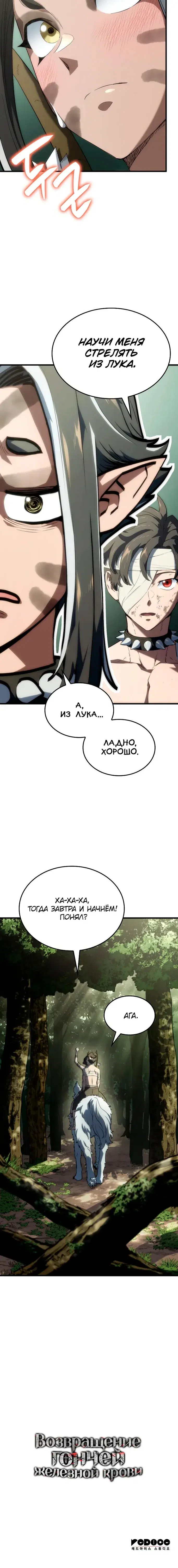 Page 9.001