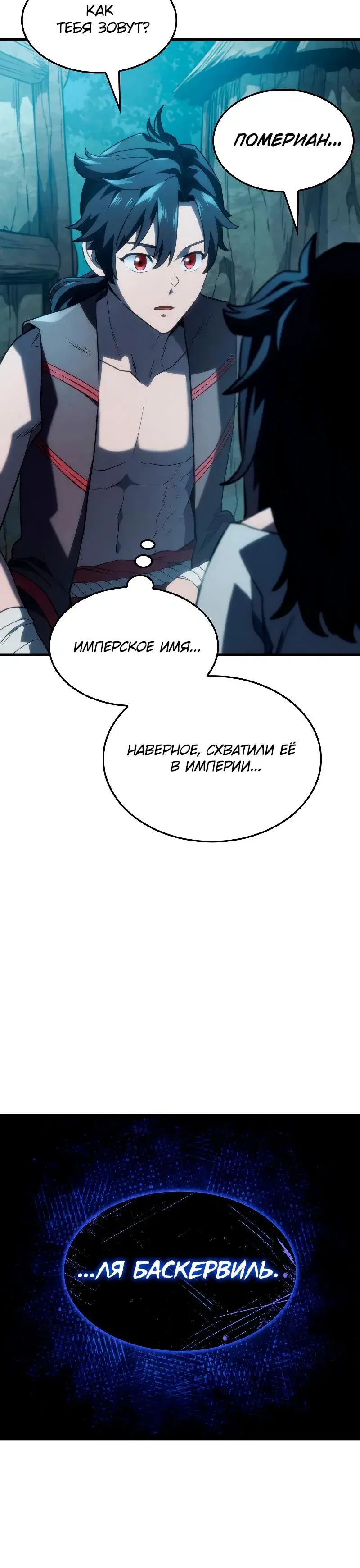 Page 9.001