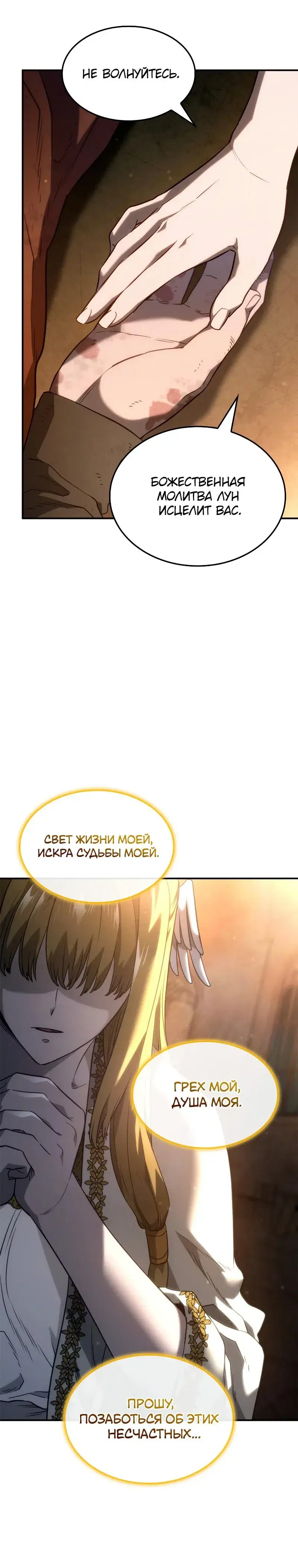 Page 9.001