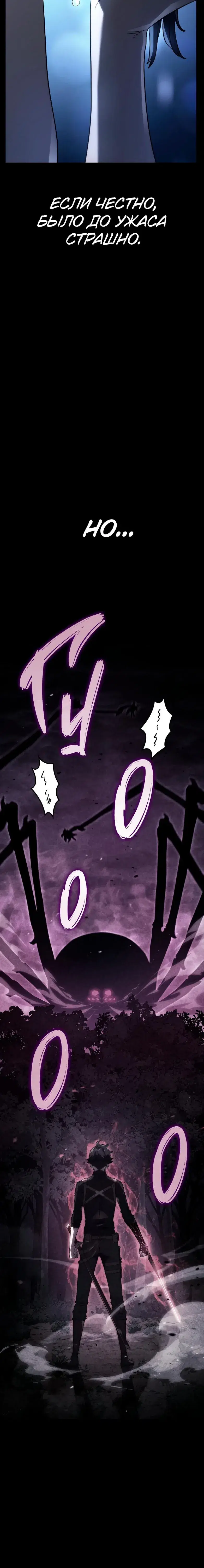 Page 9.001