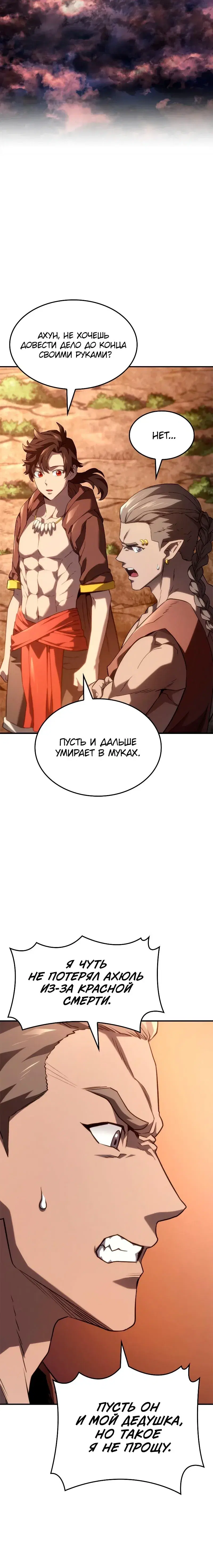 Page 9.001