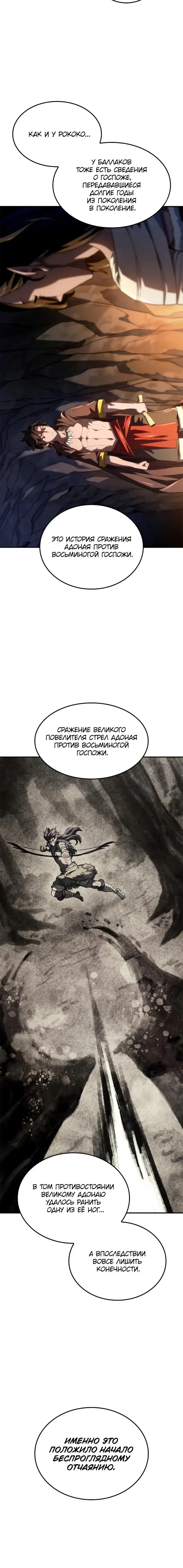 Page 9.001
