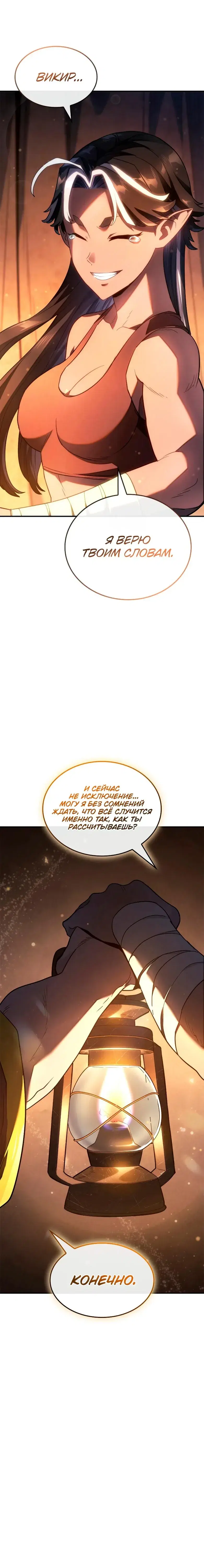 Page 9.001