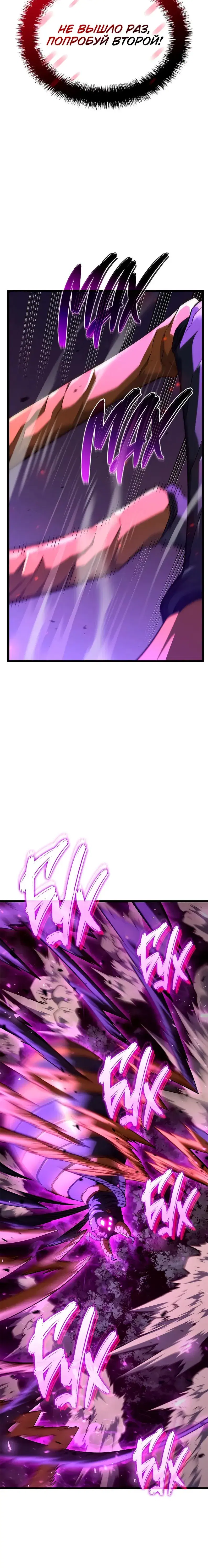 Page 9.001