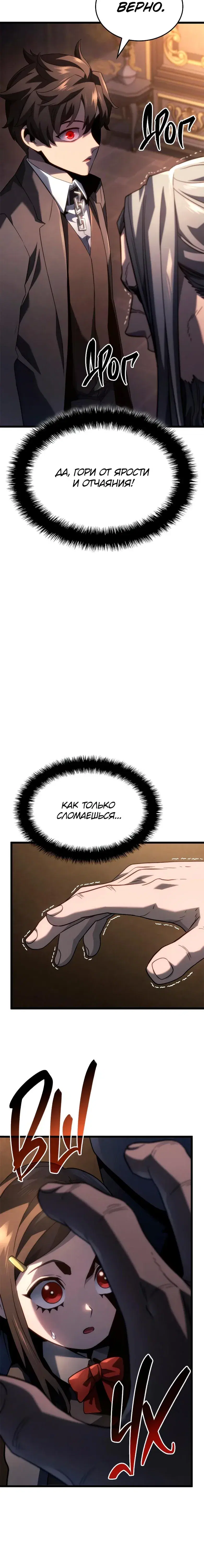 Page 9.001