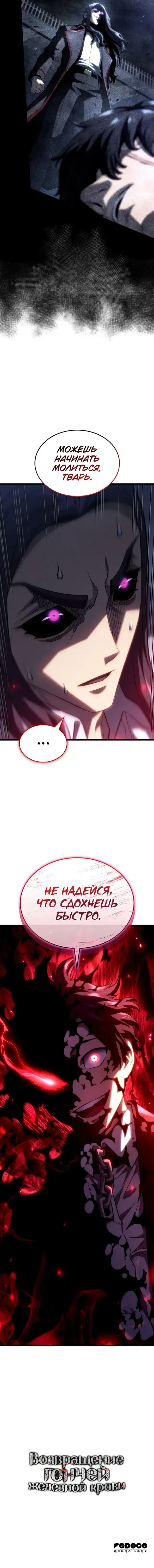 Page 9.001