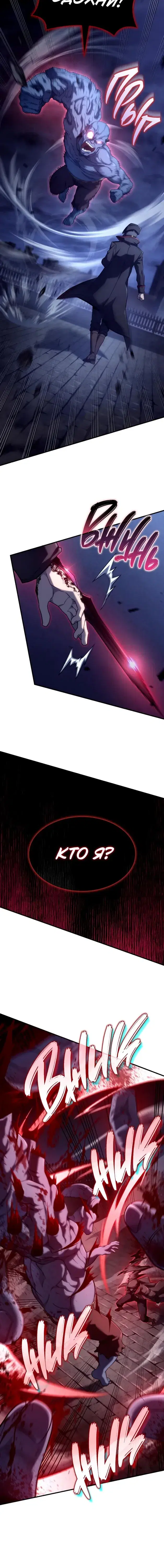 Page 9.001