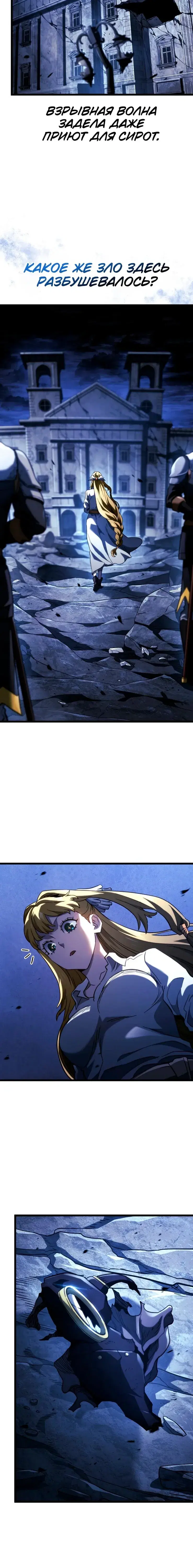 Page 9.001