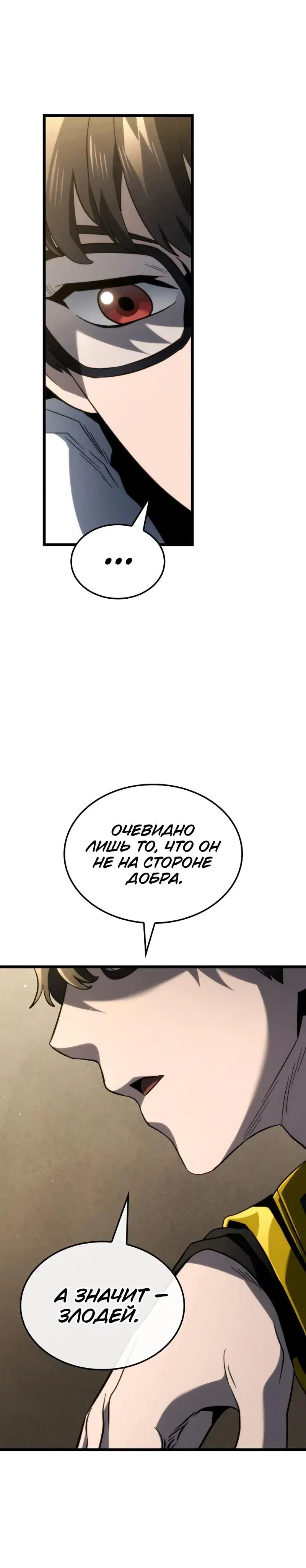 Page 9.001