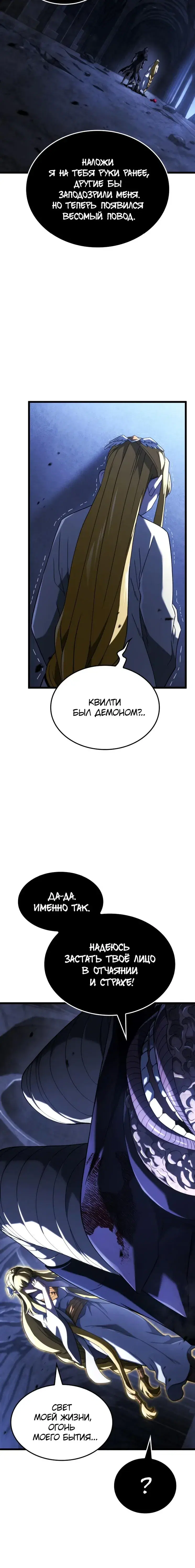 Page 9.001
