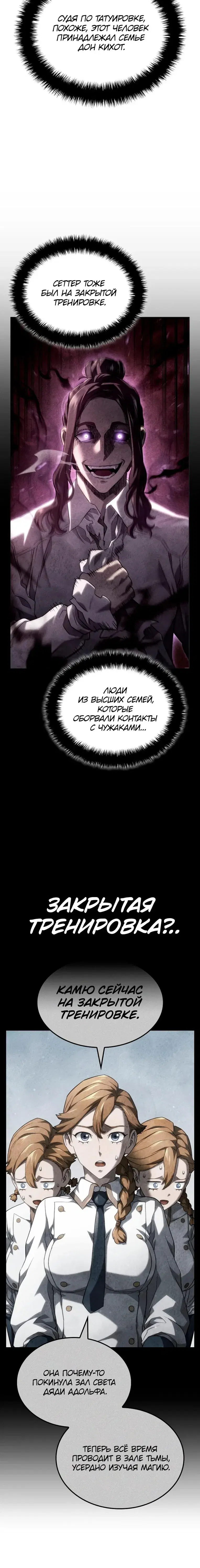 Page 9.001