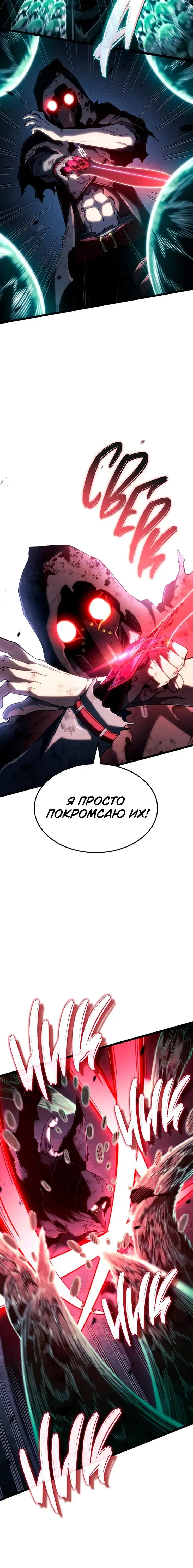 Page 9.001