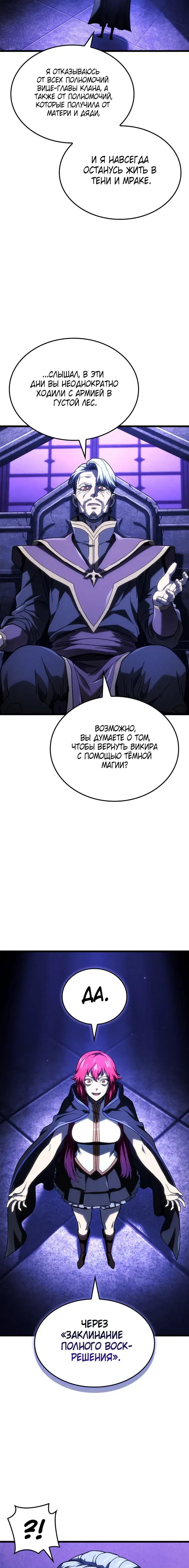 Page 9.001
