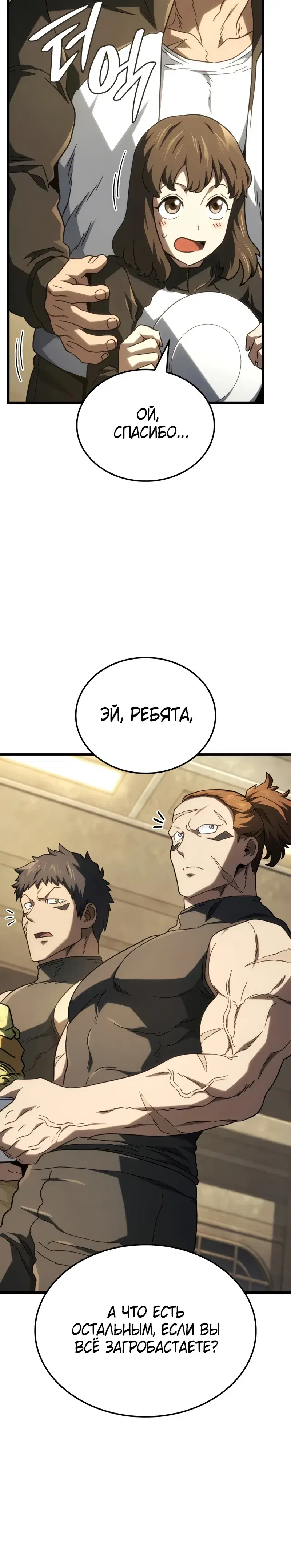 Page 9.001
