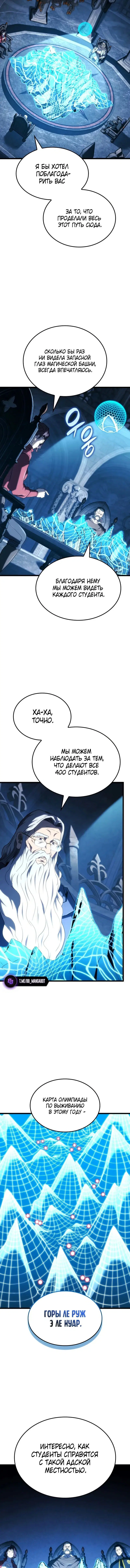 Page 9.001