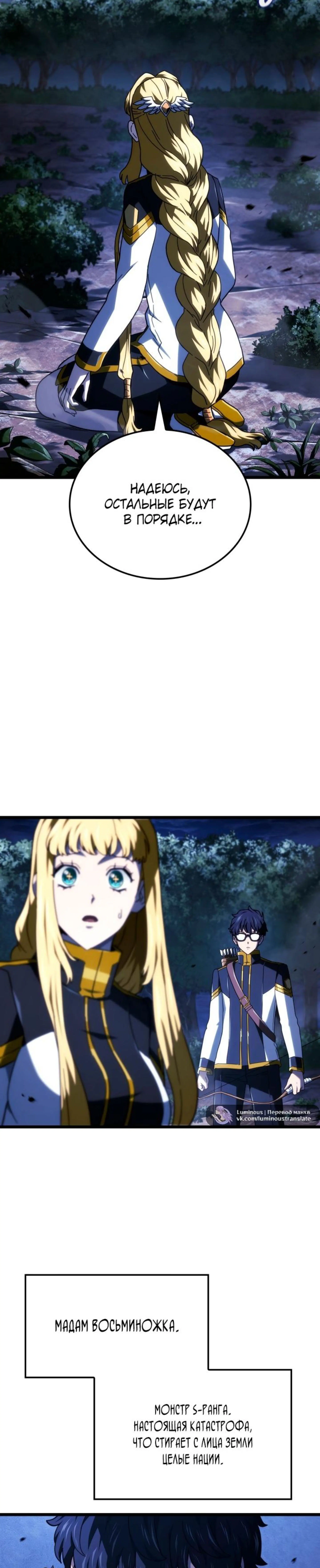 Page 9.001