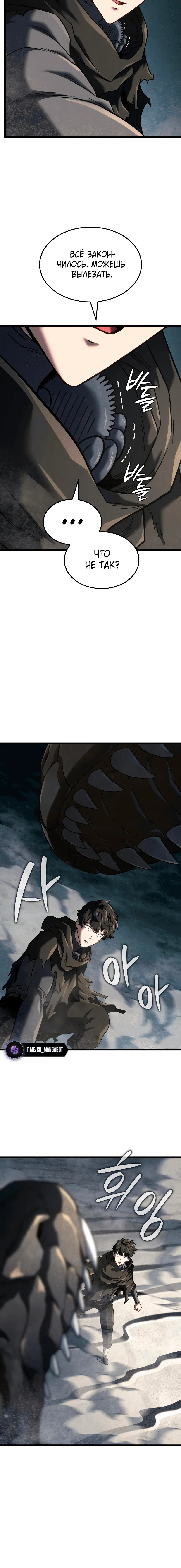 Page 9.001