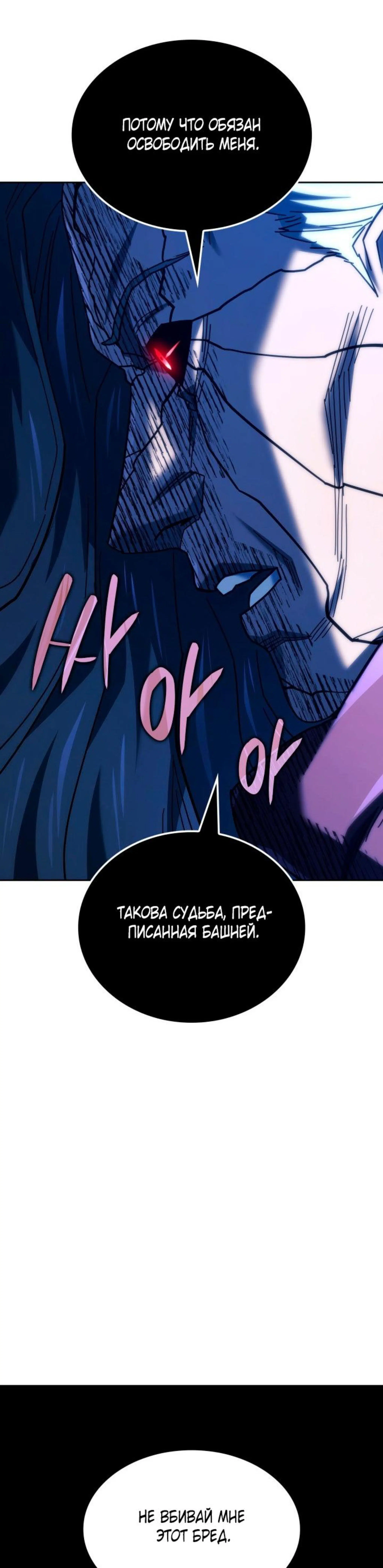 Page 9.002