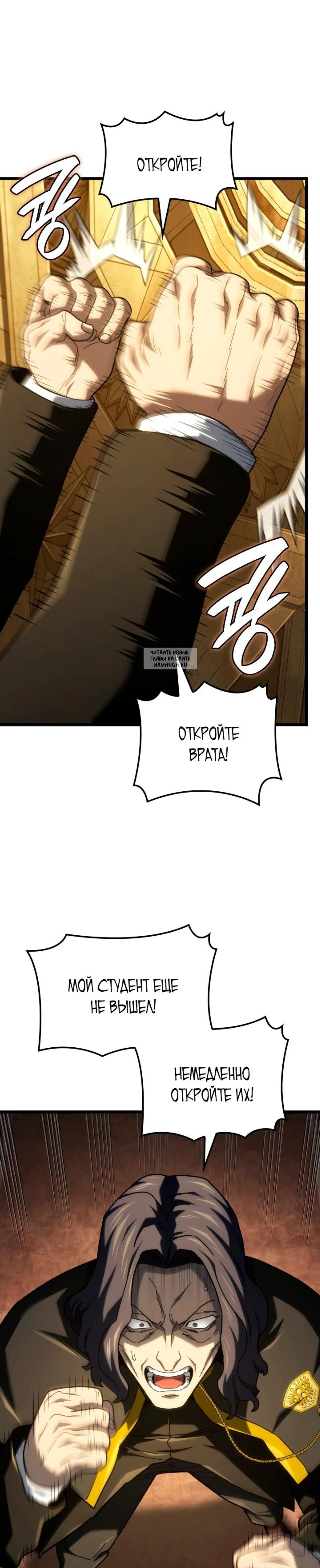Page 9.001