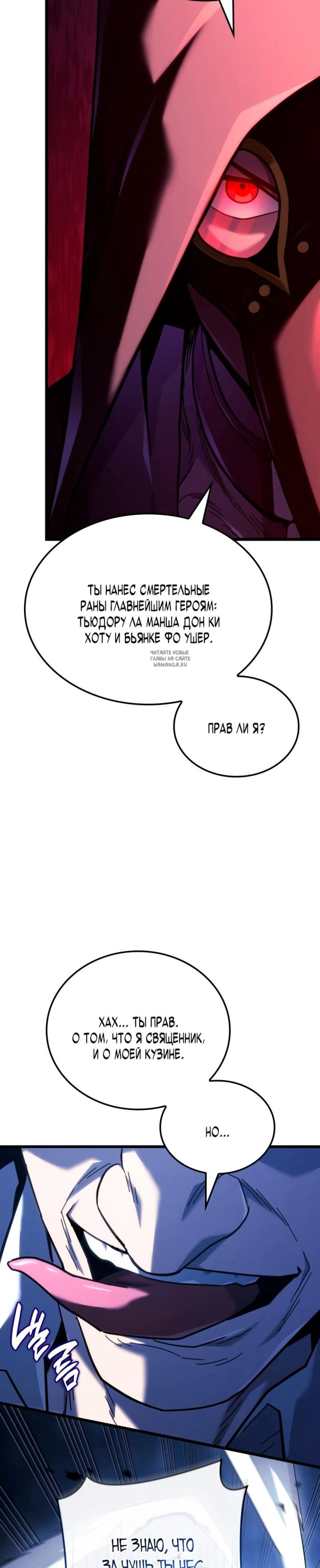 Page 9.001