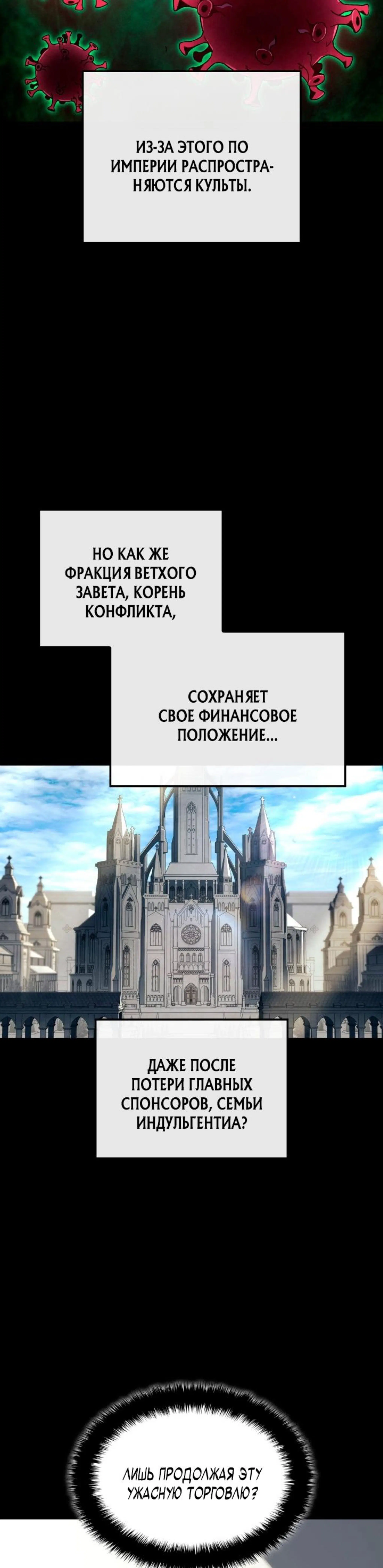 Page 9.002