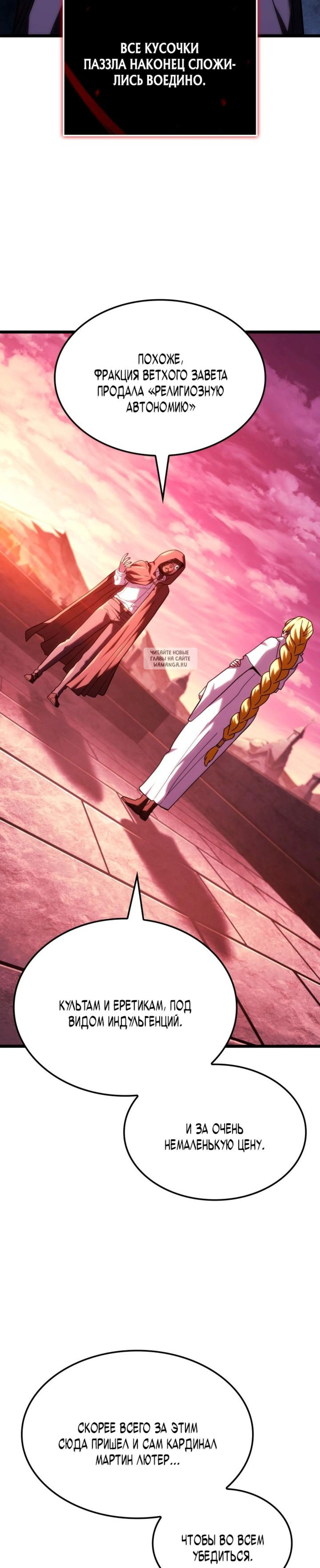 Page 9.001