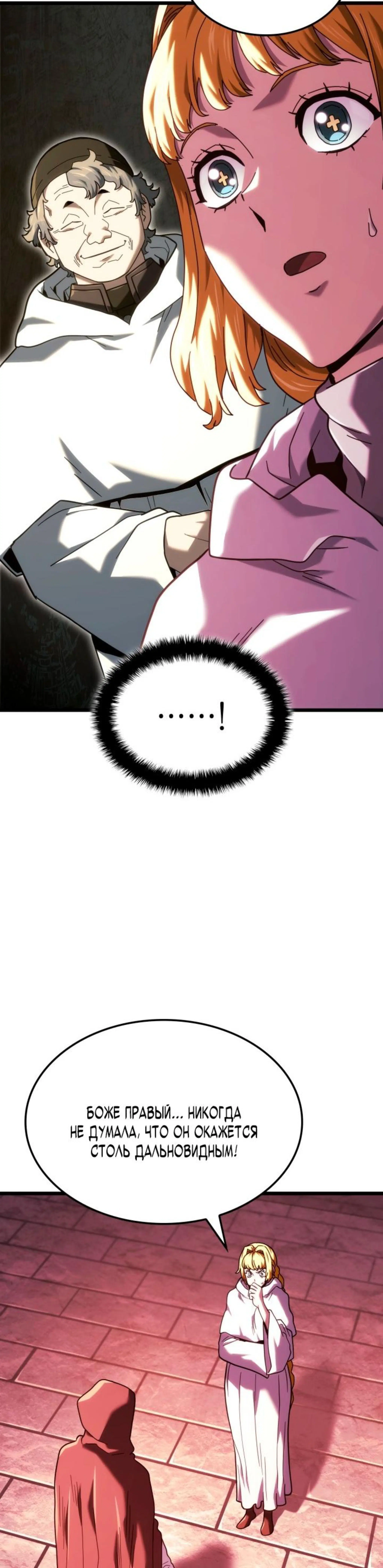Page 9.002