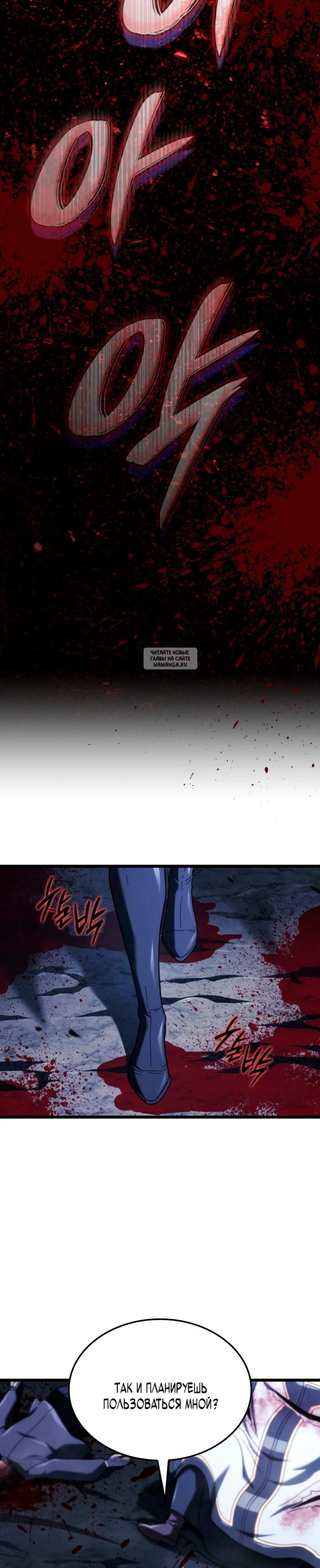 Page 9.001