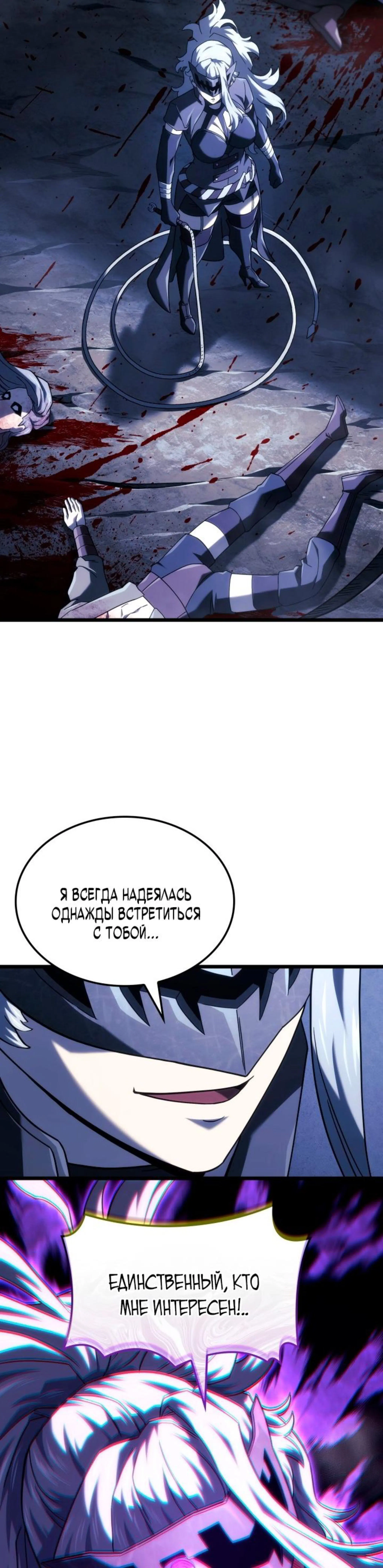 Page 9.002