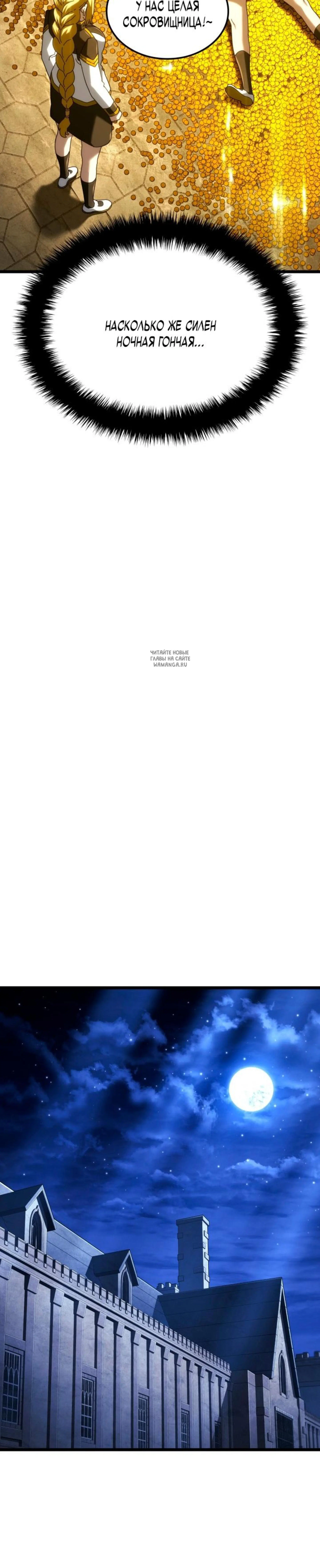 Page 9.001